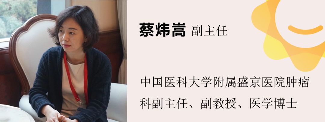 孩子发病年龄对治愈率有影响吗？蔡炜嵩医生告诉你答案|向日葵问答