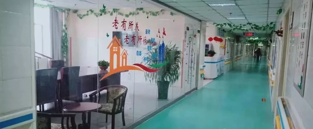 亲身体验过！他们是这样评价馆陶县中医院医养中心的