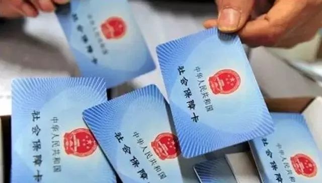 社会保障卡一卡通进展情况发布会,南充一卡通认证社保