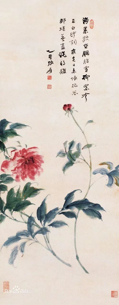 芍药花开清香袭来