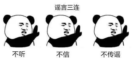 纹身被警察拘留,有纹身会被公安开除吗