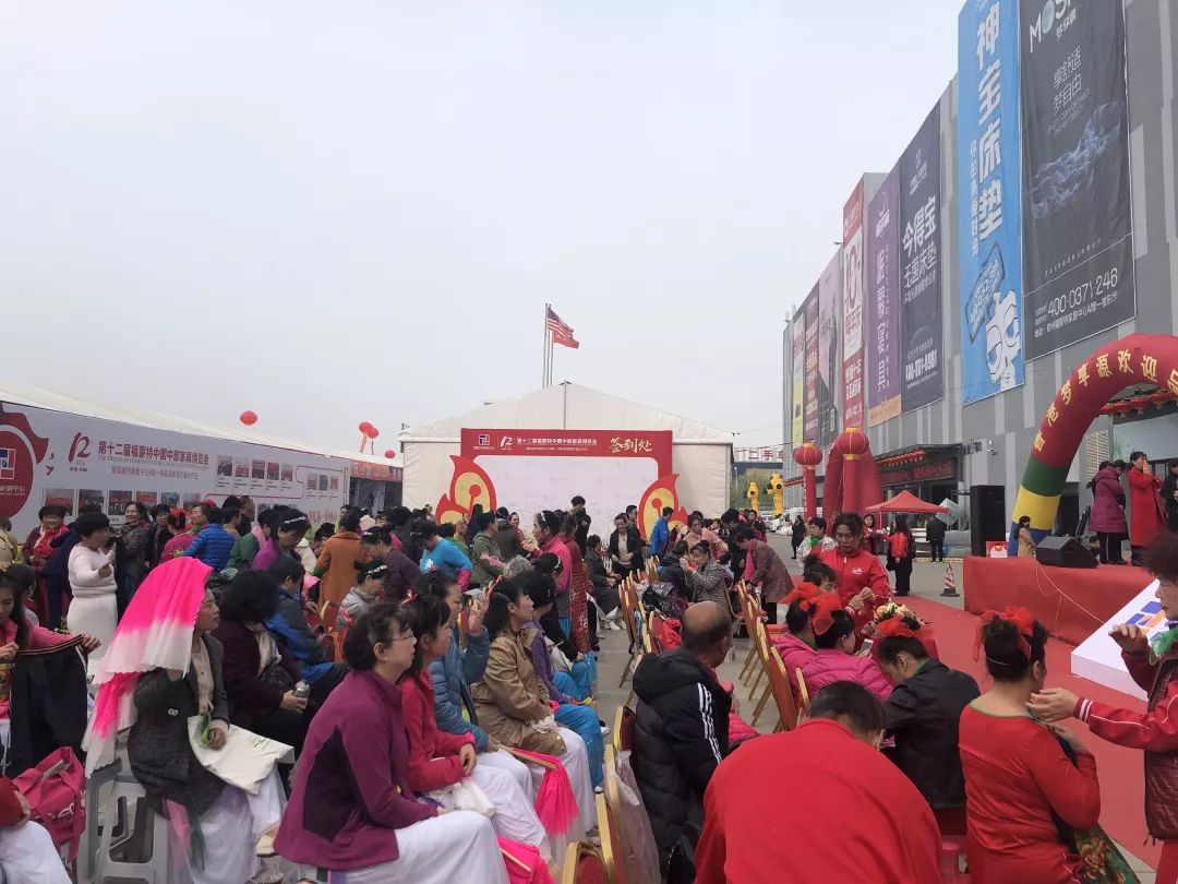 2024福蒙特家具第一届展会,福蒙特家具博览会2021图片