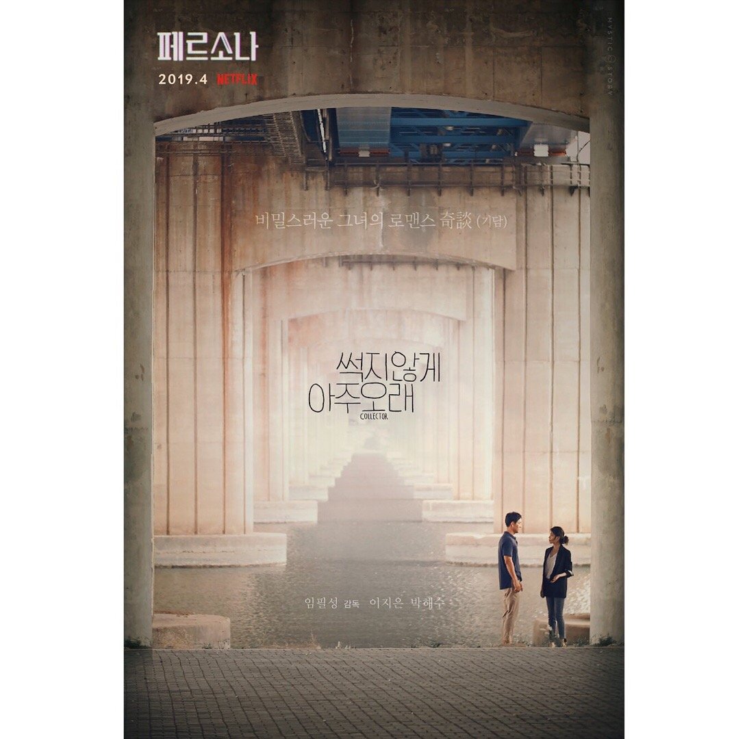 iu新闻,iu新闻发布会唱歌