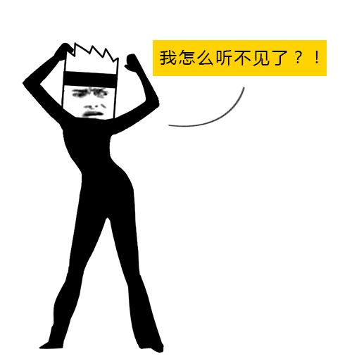 这10个正规医院隐藏项目，你一定都不知道！！！