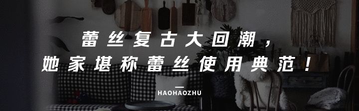 50间家具店铺推荐,精品家居家纺家电店