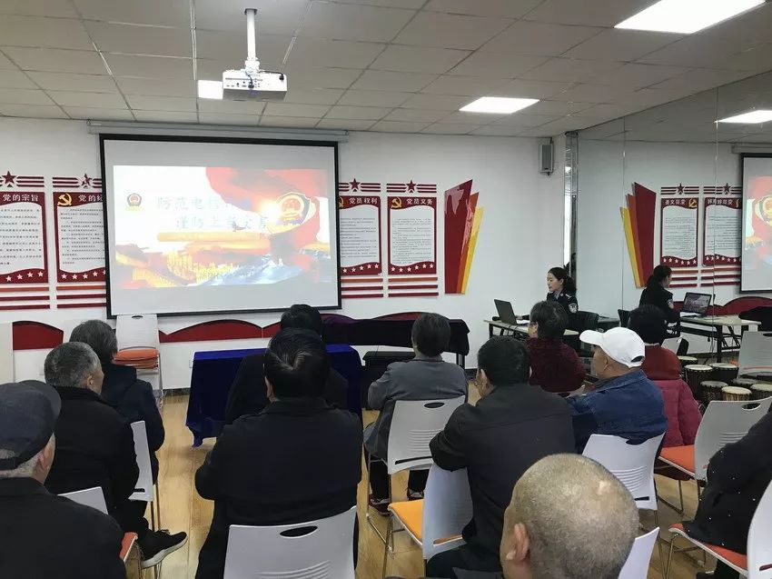 平安宣讲活动,济阳济北街道安大社区