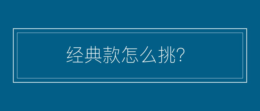浙江首家！周杰伦为她谱曲、李佳琦连拍两个视频种草、让代购跑断腿的香水品牌来杭州了！
