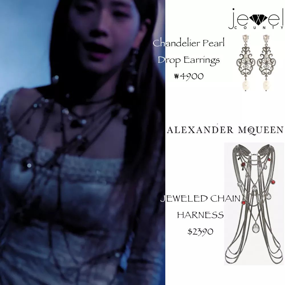 YG要凉BP都开始非主流了？新专居然叫葬爱?