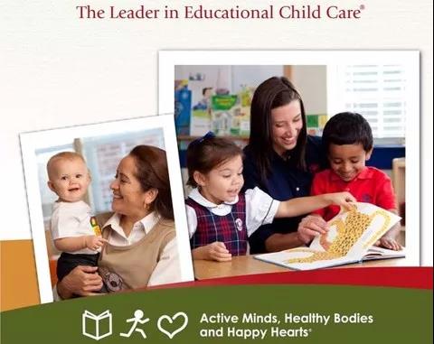 告别直营的美国幼教连锁报春花学校怎样与特许加盟商1+12？