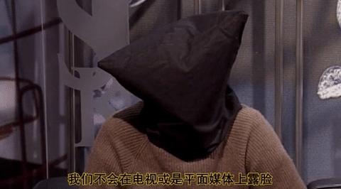 蠢朋克现在怎么样了,蠢朋克最新消息