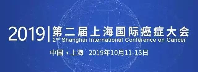 揭开黑科技滴血测癌惊天骗局真相,滴血验癌最新研究成果