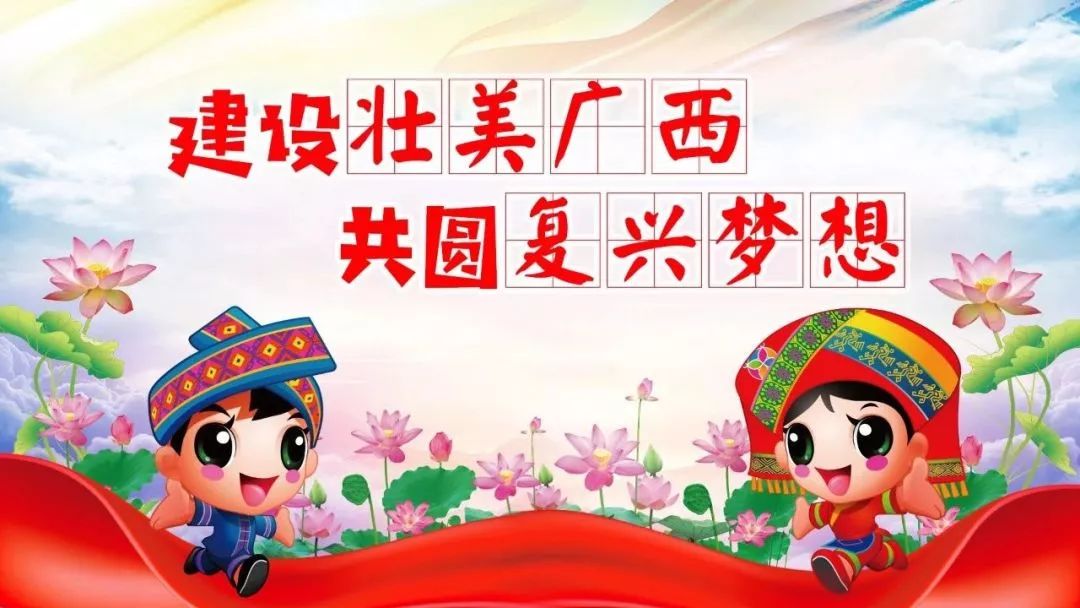 贵港这些高中，哪所是你心目中的最美？一起为你的母校打Call