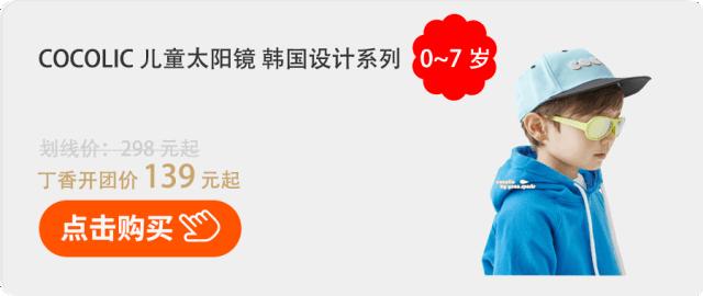 硬防晒真的能变白吗,硬防晒效果最好