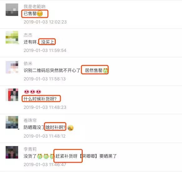 硬防晒真的能变白吗,硬防晒效果最好