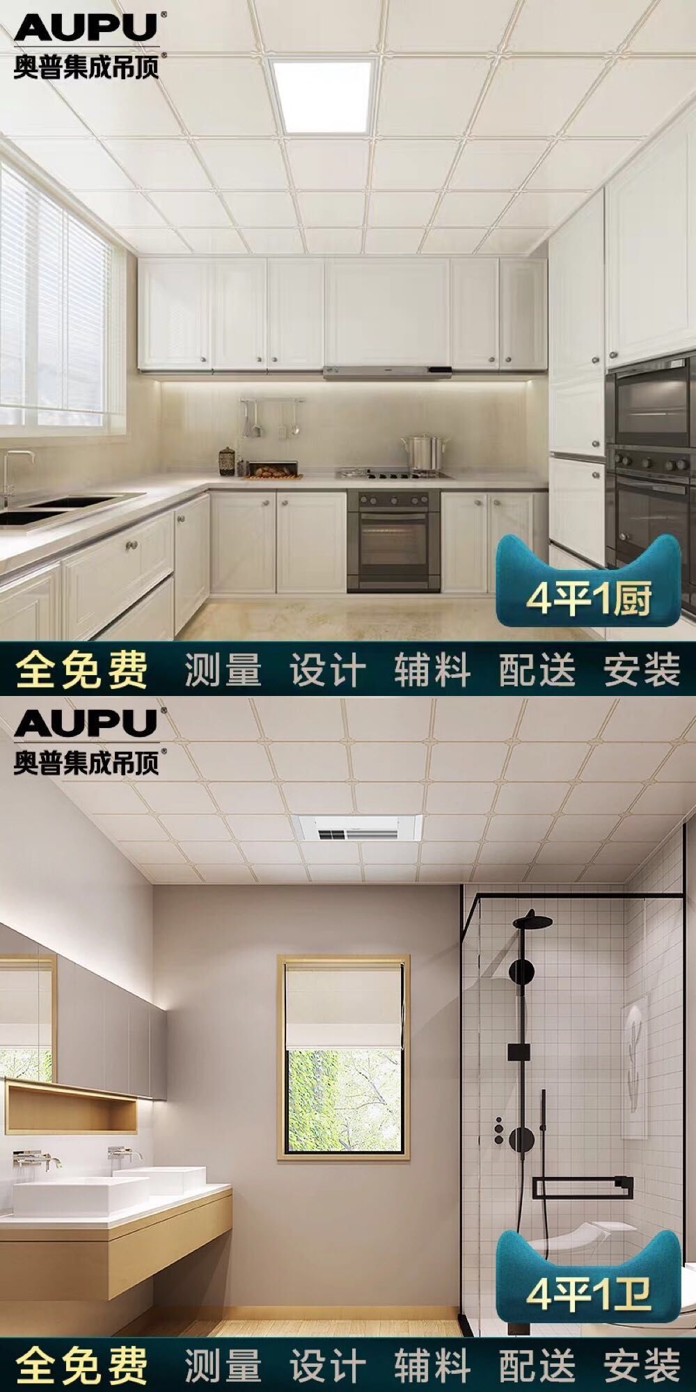 如何打造一个舒适的家,140北欧风3室2厅打造绿意舒适的家