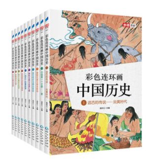 囤书最佳时机，当当折后满100-50,还有小莉专享优惠券