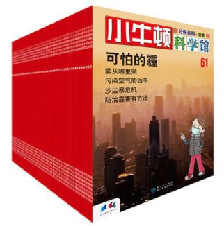 囤书最佳时机，当当折后满100-50,还有小莉专享优惠券