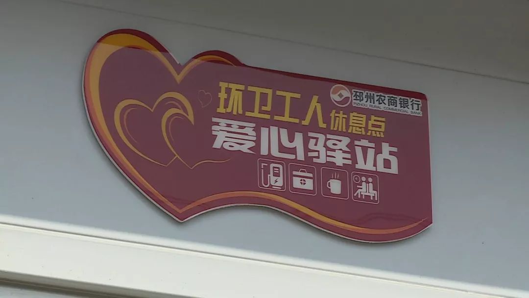 无人值守岗亭提示,多功能便民服务岗亭