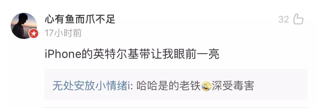 最近科技圈里的新鲜事儿,今天科技圈的事