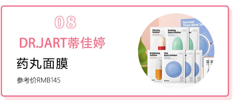 韩妆有多好玩,韩妆真的鸡肋没效果吗