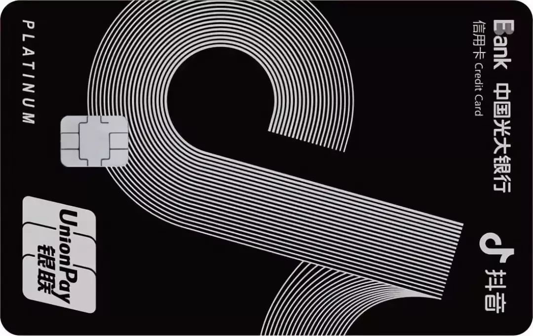 终身免年费的信用卡都有哪些,终身免年费的信用卡推荐