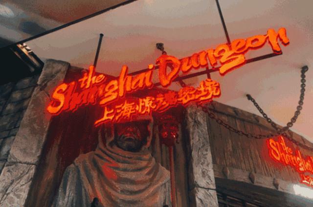 当下商业的三大趋势,8大商业创新的底层逻辑