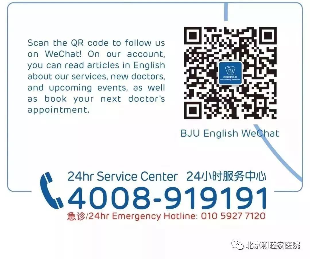 死亡率高达50%以上的脓毒症，竟是因为吃了一顿螃蟹？