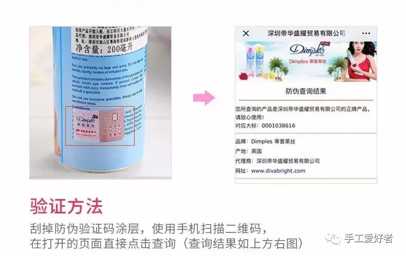 平价又好用的脱毛神器学生党温和,英国脱毛最好的产品适合学生党