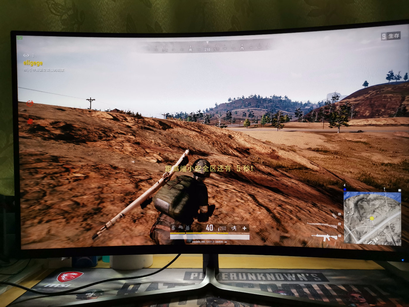 优派27寸vx2780显示器测评,优派40英寸165hz刷新率显示器价值