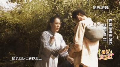 革命摇篮红色故都瑞金,瑞金中国客家摇篮红色故都