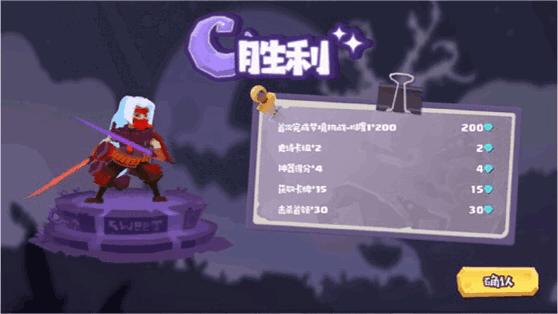 梦境彼岸手游,roguelike必玩十大手机游戏