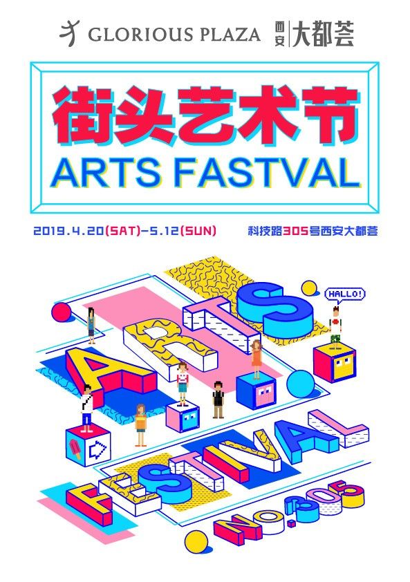 西安这些年各种奇葩事,出门见到的奇葩事