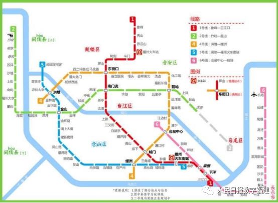 地铁免费体验票,地铁免费乘车优惠