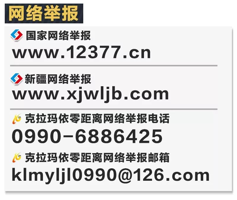 【*疆新**是个好地方·达人西游第6季】精河的美，你想象不到！