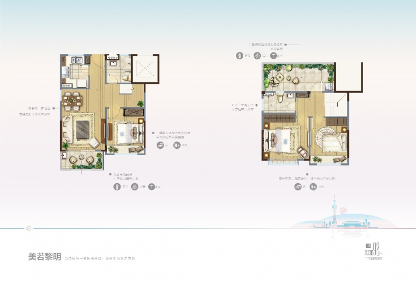 上海楼市的小阳春能持续多久,上海楼市3-4月整体走势
