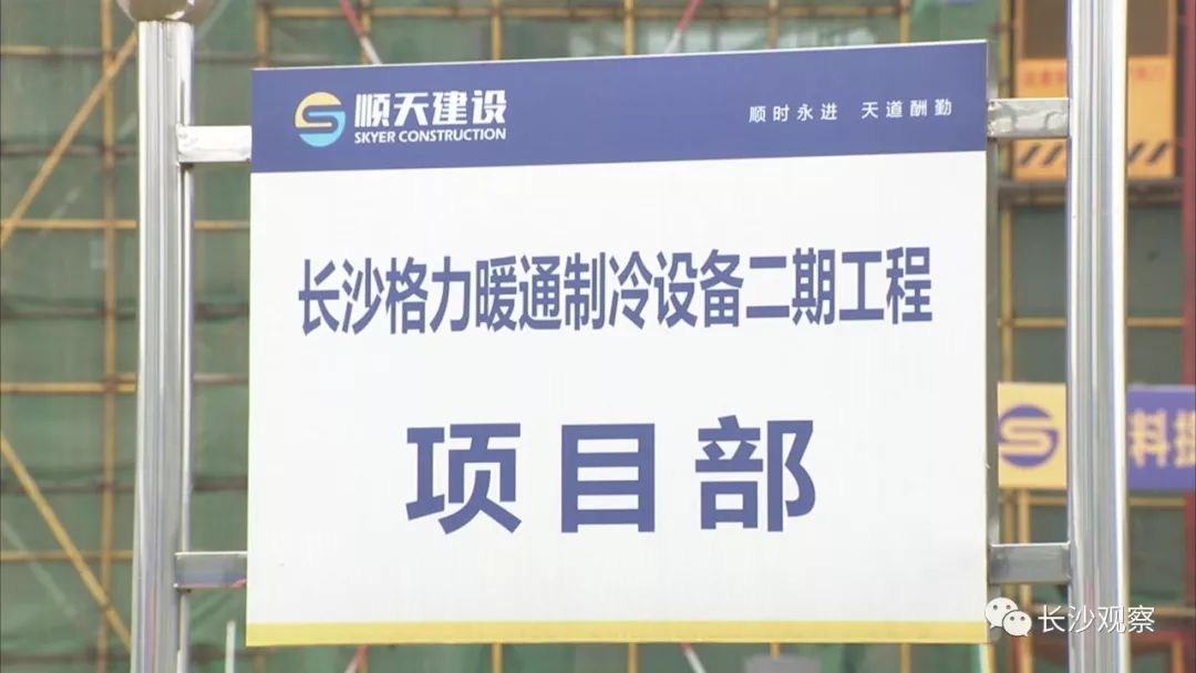 世界500强为啥都是科技公司,世界500强有格力和小米吗