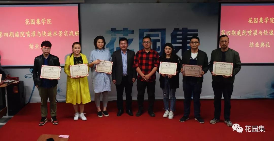 喷灌浇水最快的方法,庭院自动喷灌用什么水