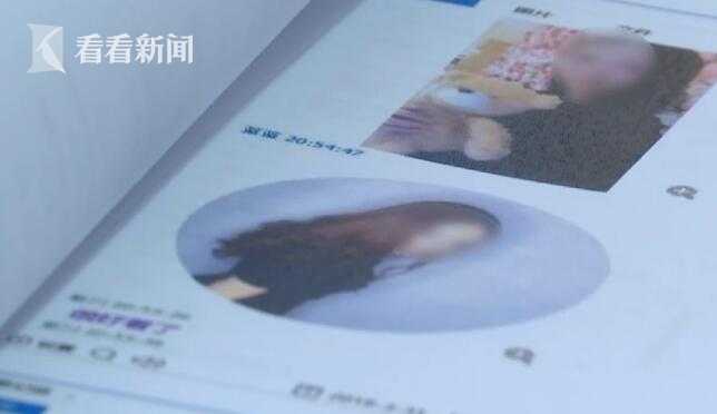 小伙花30万给女友出国留学,小伙花三十万给女友出国留学