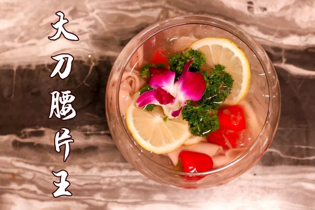 周年庆|5.8折吃袁老四火锅！穿汉服感受不一样的吃火锅体验