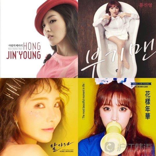 逆生长的“GOD电池”洪真英