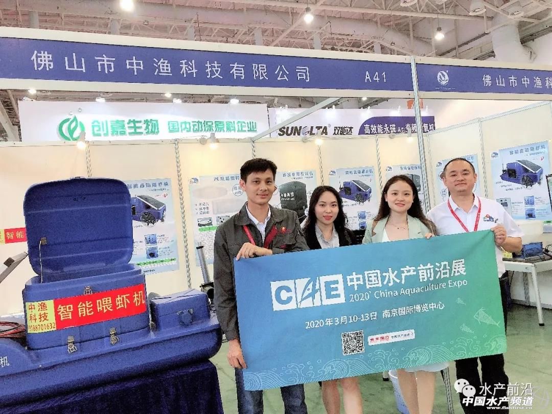 禁养区的畜禽养殖如何处罚,禁养水产的政策