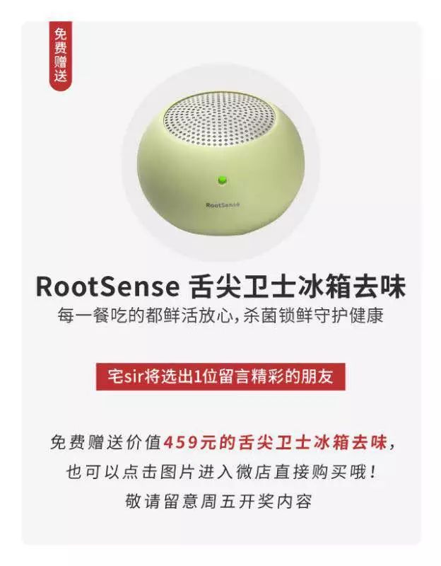 买房赚钱的思维和策略,赚大钱才能买房