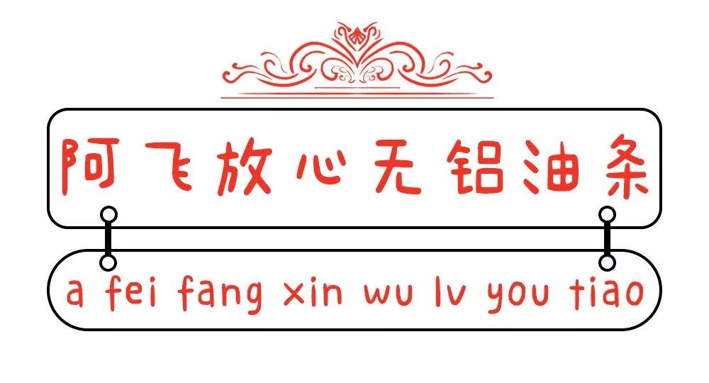 深扒魔都,上海最具特色的10家小店