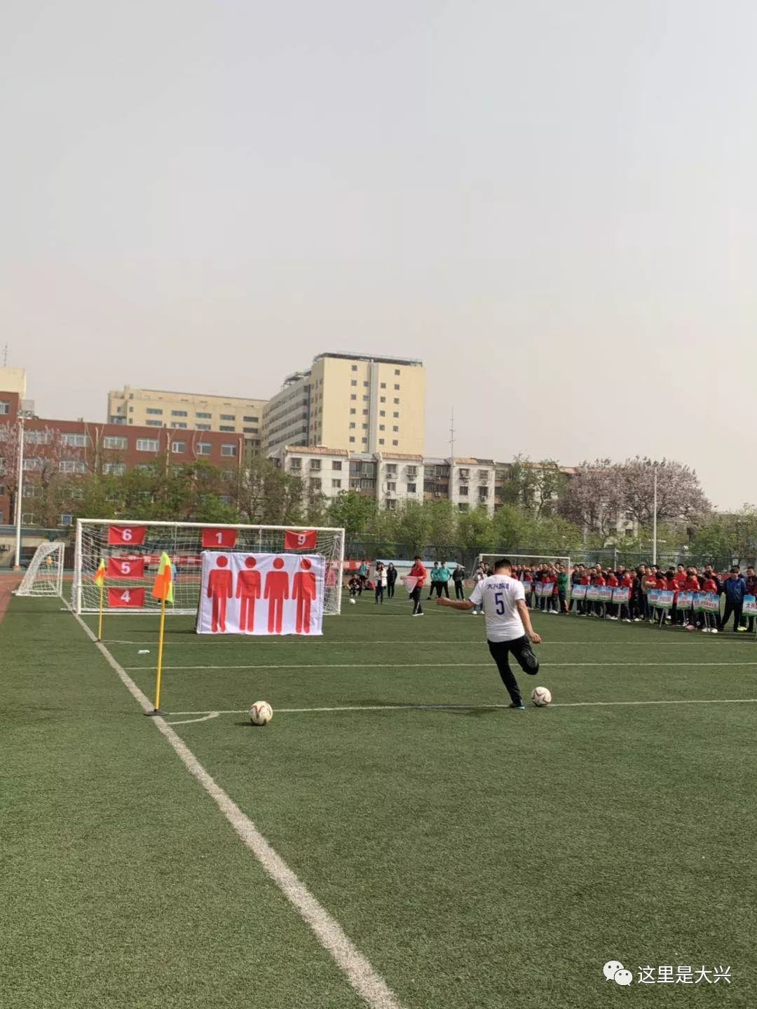 区直机关足球赛,职工业余足球联赛开赛