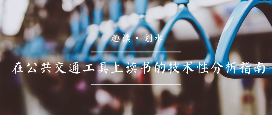 生命的觉醒免费阅读,生命的觉醒阅读