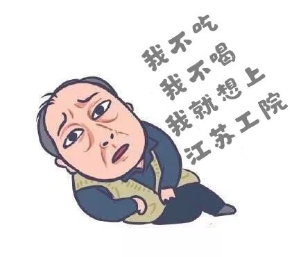 职校毕业生如何上大学,中职学生毕业后推荐大学