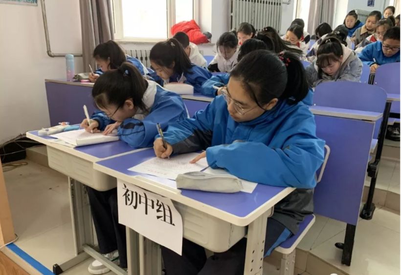 2020我和我的祖国主题征文,中学生征文70周年我和我的祖国