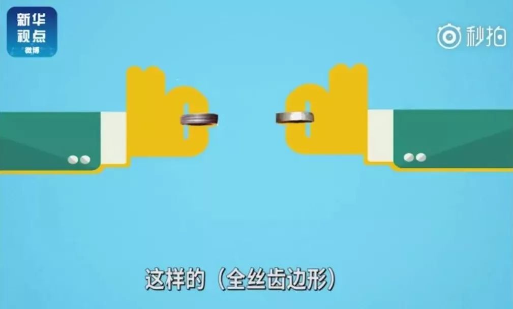 第二套人民币停止流通的时间,2015版人民币停止流通了吗