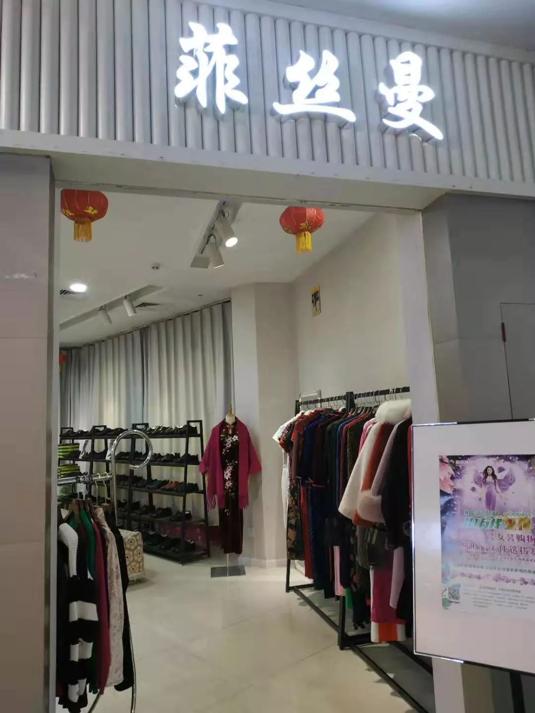 十堰美女千千万,昨天邮电街上就占了一大半!啥情况?