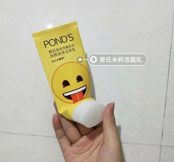 好用的洗面奶排行榜小红书带刷头,小红书什么洗面奶好用